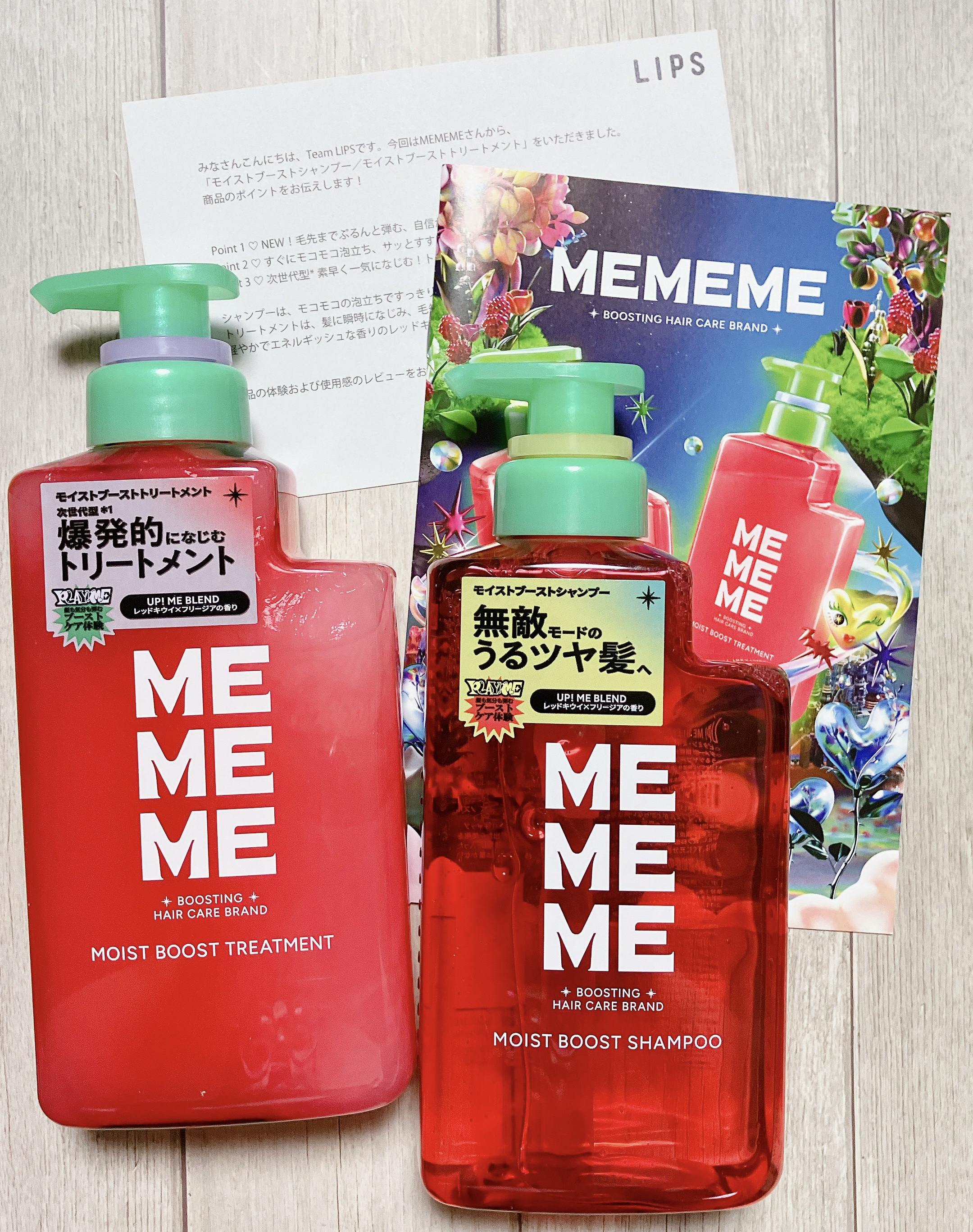 システミックオイル/Sign/ヘアオイルを使ったクチコミ（1枚目）