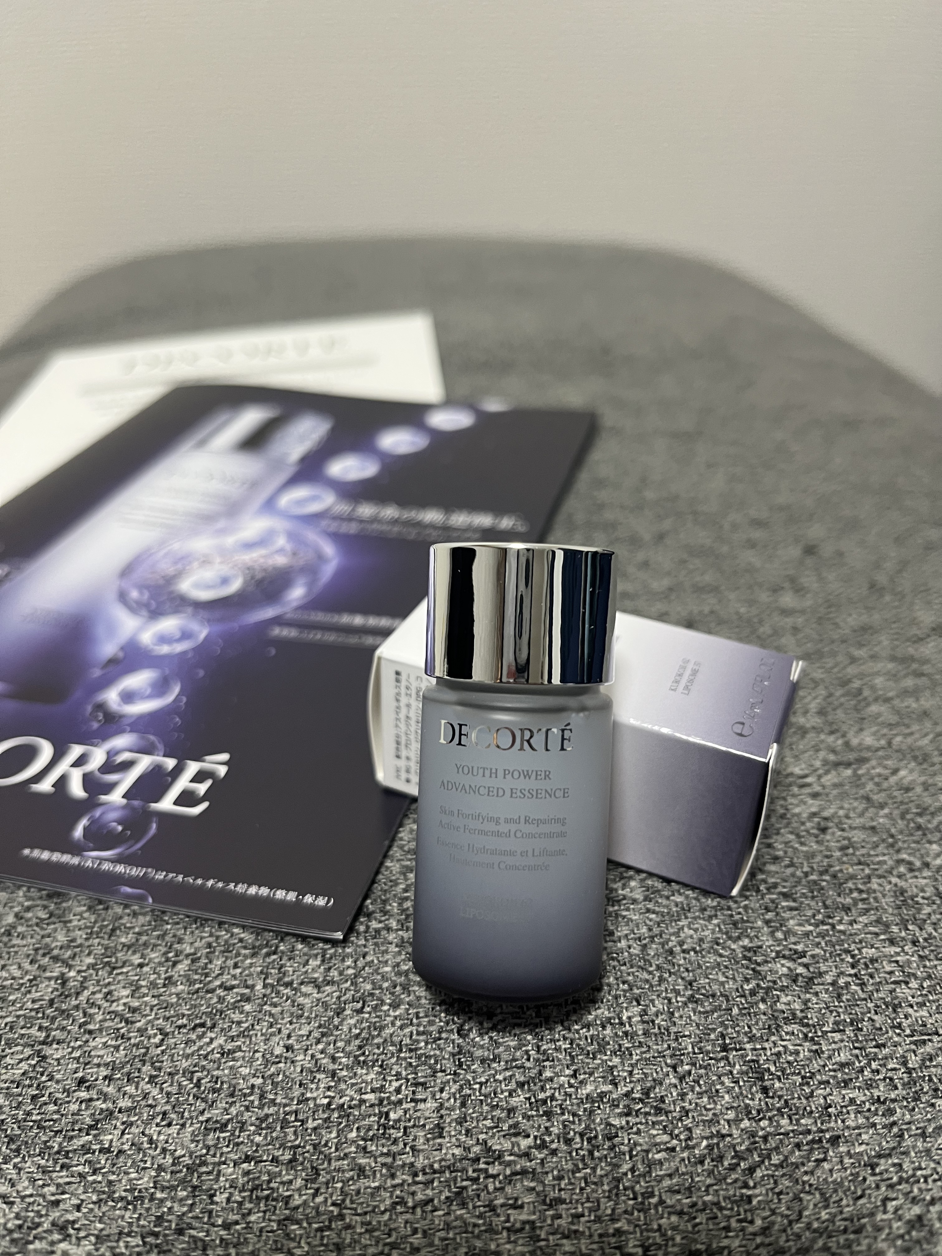 ユース パワー エッセンス ローション/DECORTÉ/化粧水を使ったクチコミ（1枚目）