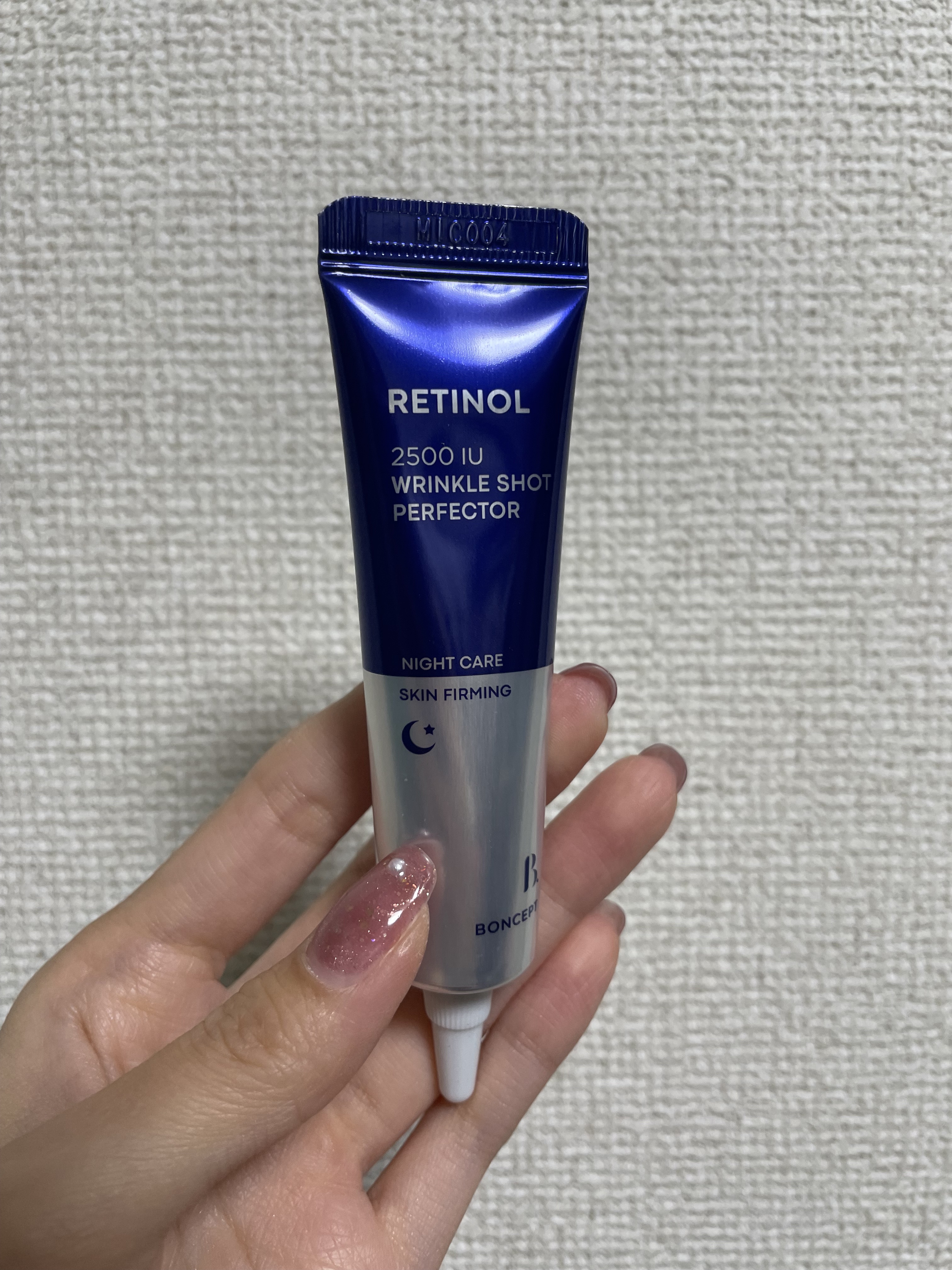 を使ったクチコミ（1枚目）