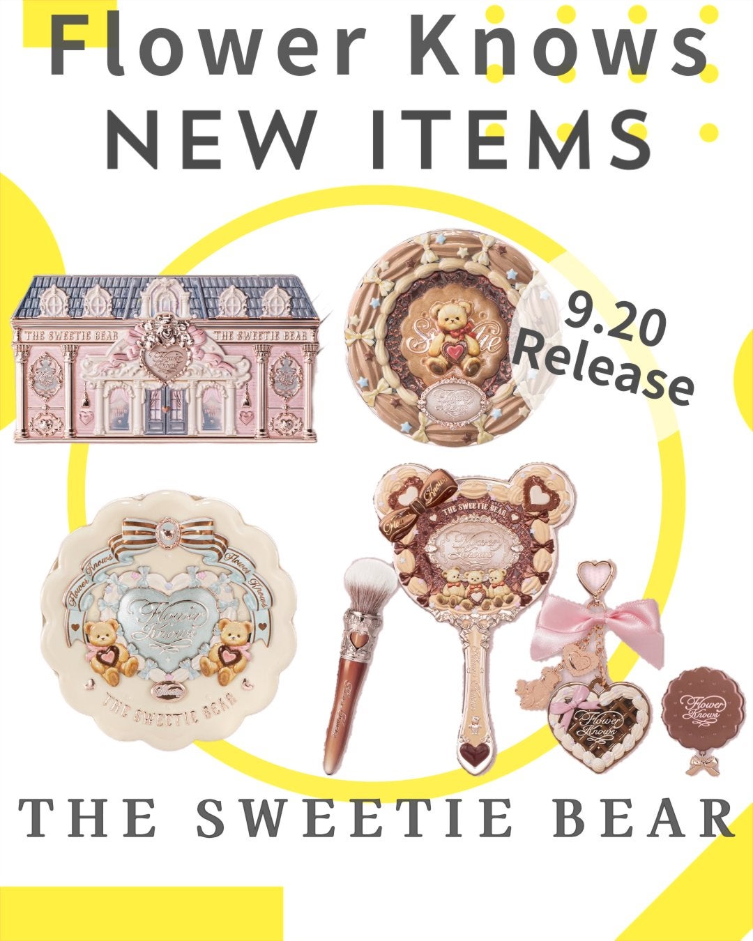 しの⛄️新作コスメ✵フォロバ on LIPS 「.Flowerknowsから新コレクションが登場🧸👏9月20日..」(1枚目)