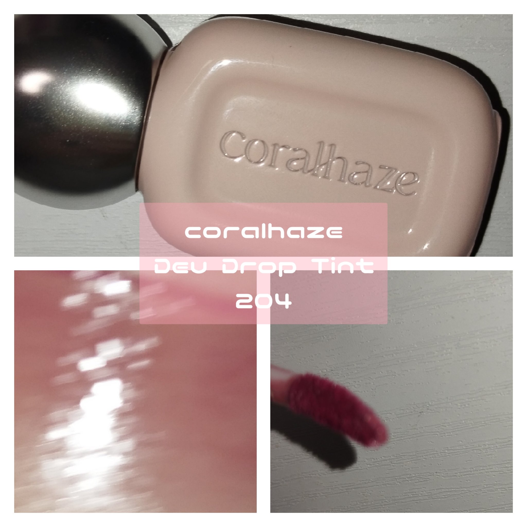 デュー ドロップ ティント/Coralhaze/リップティントを使ったクチコミ（3枚目）