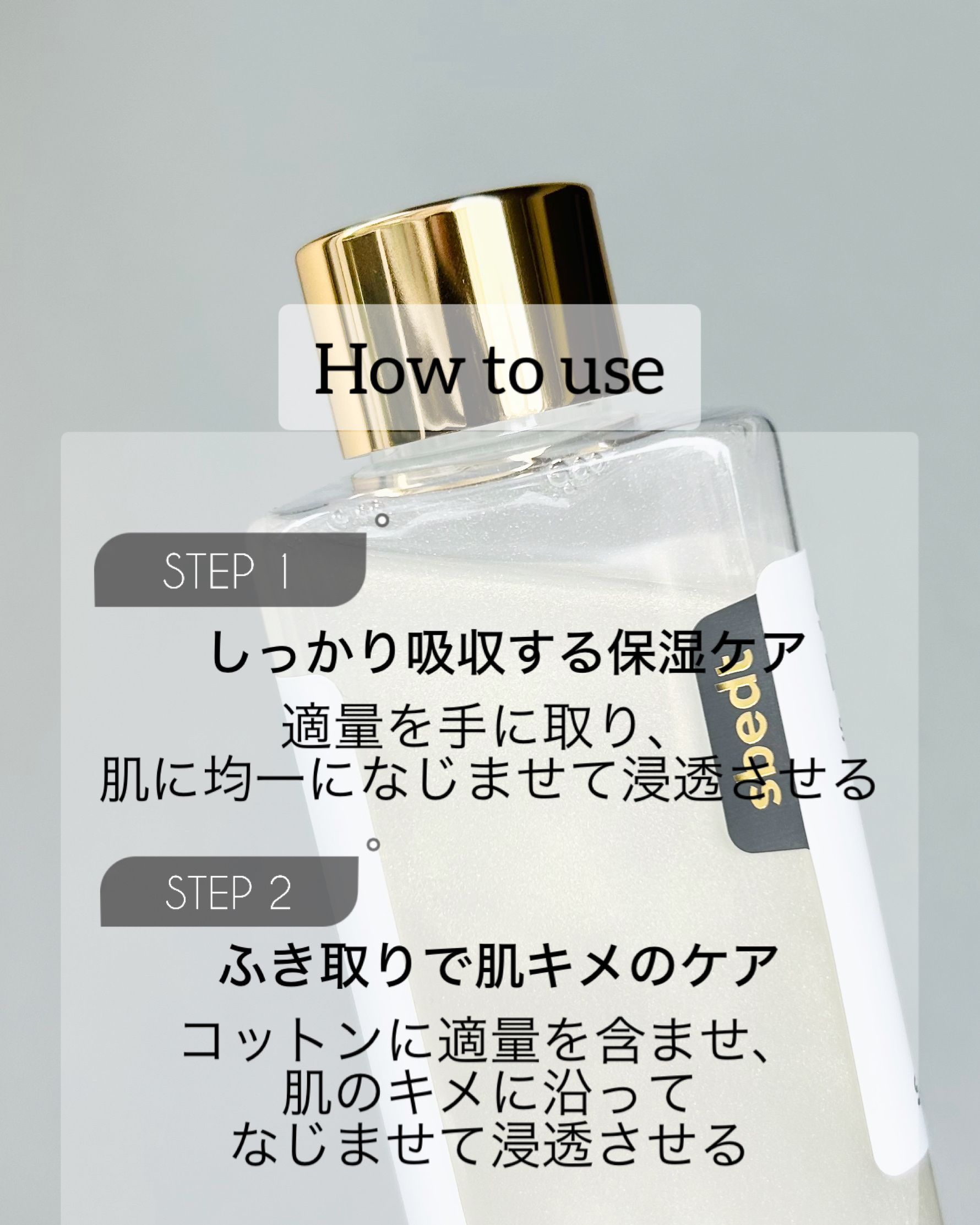 を使ったクチコミ（2枚目）