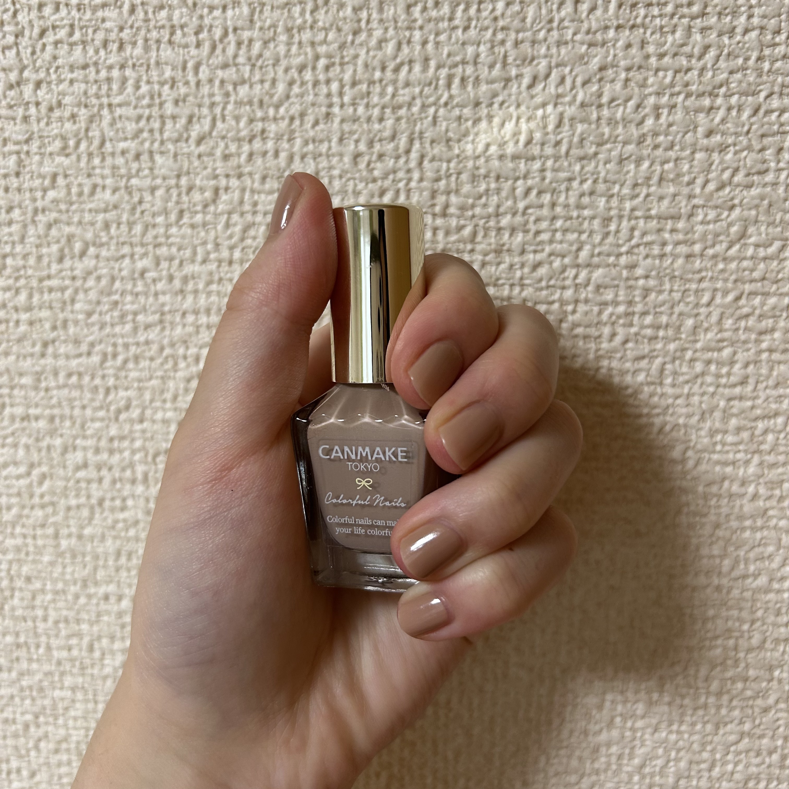 カラフルネイルズ/キャンメイク/マニキュアを使ったクチコミ（1枚目）