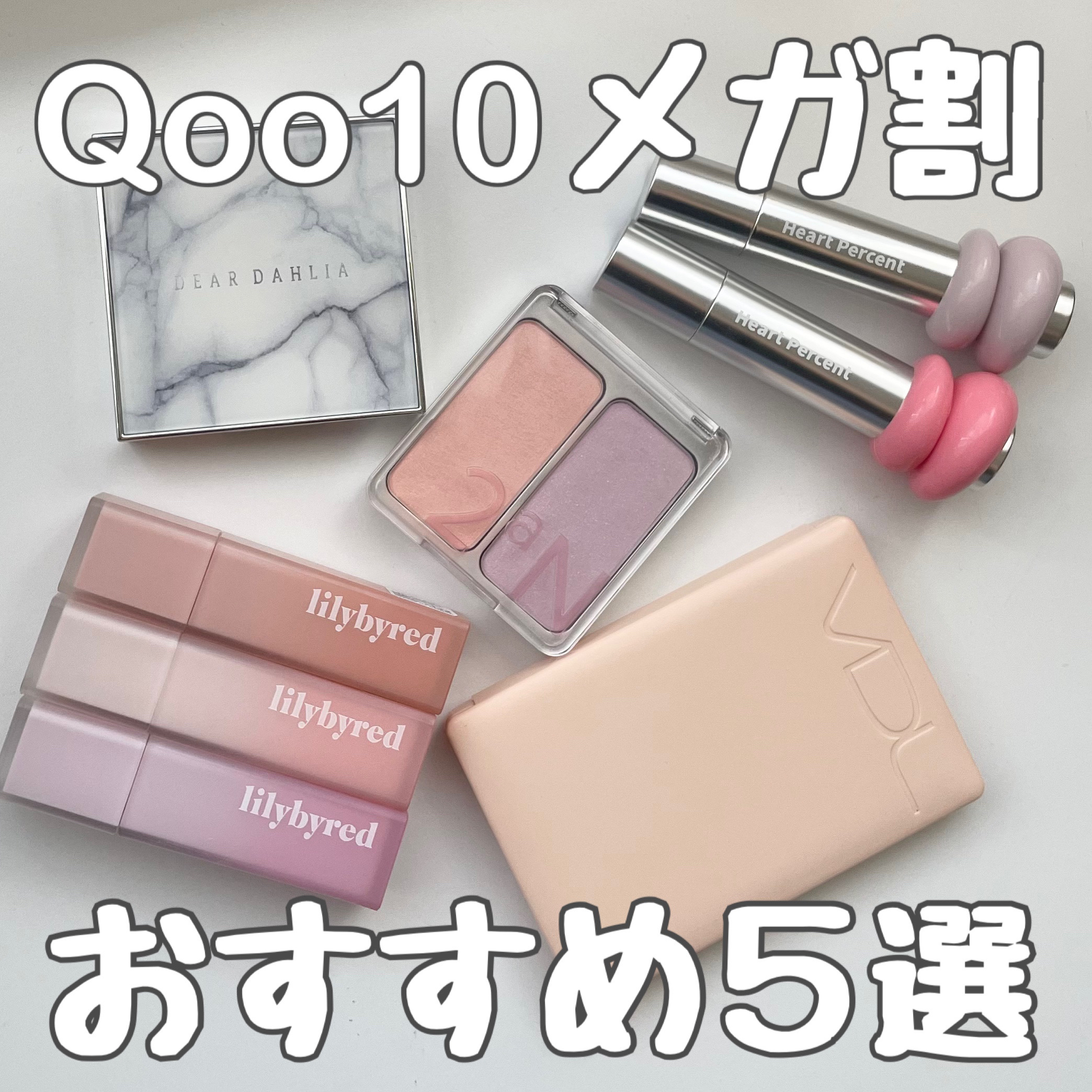 デュアルチーク/2aN/パウダーチークを使ったクチコミ（1枚目）