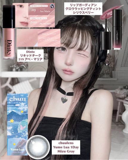 クリーミータッチライナー/キャンメイク/ジェルアイライナーを使ったクチコミ(5枚目)