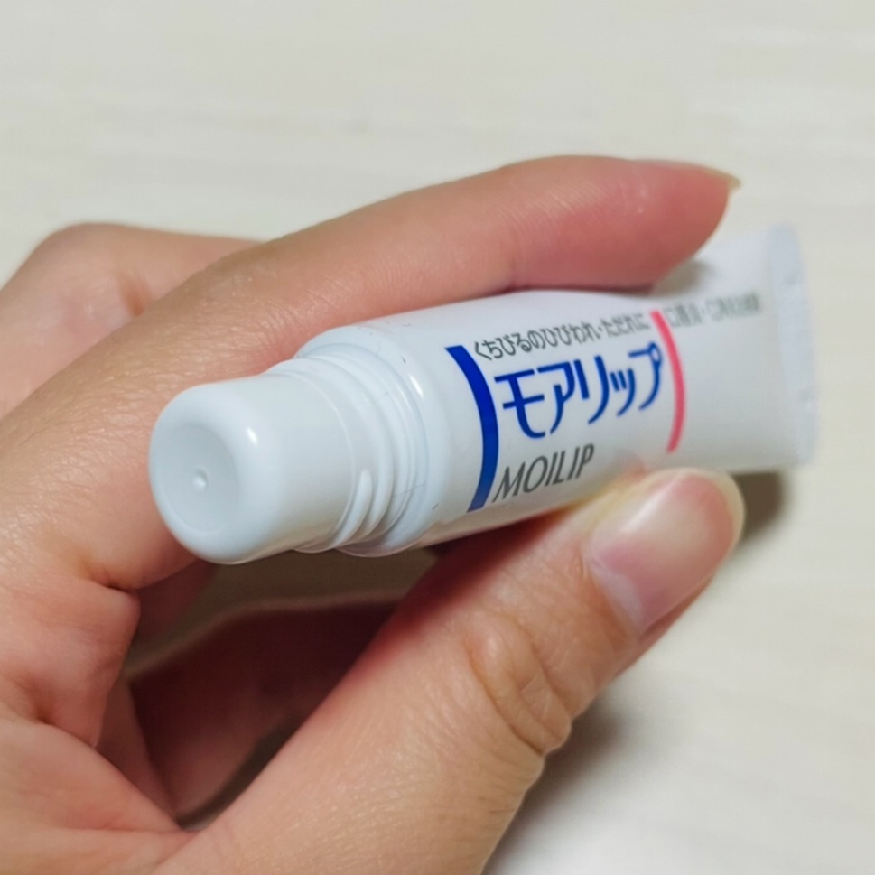 モアリップ N (医薬品)/資生堂薬品/その他を使ったクチコミ（2枚目）