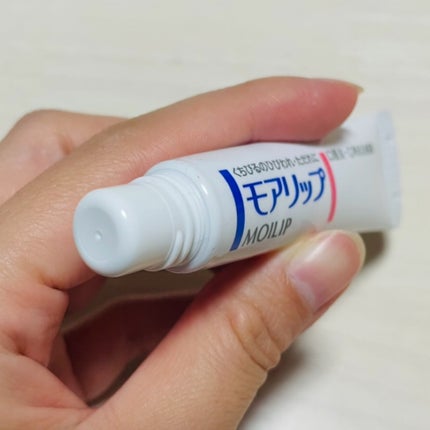 モアリップ N (医薬品)/資生堂薬品/その他を使ったクチコミ(2枚目)