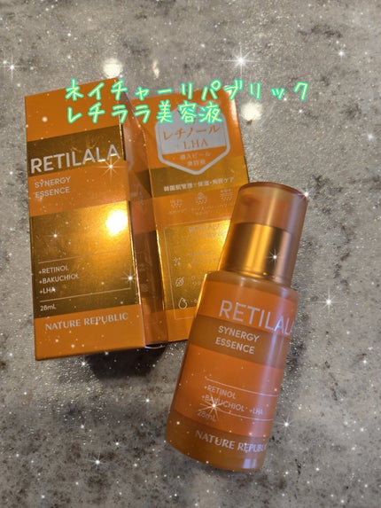 レチララ 美容液/ネイチャーリパブリック/美容液を使ったクチコミ(1枚目)