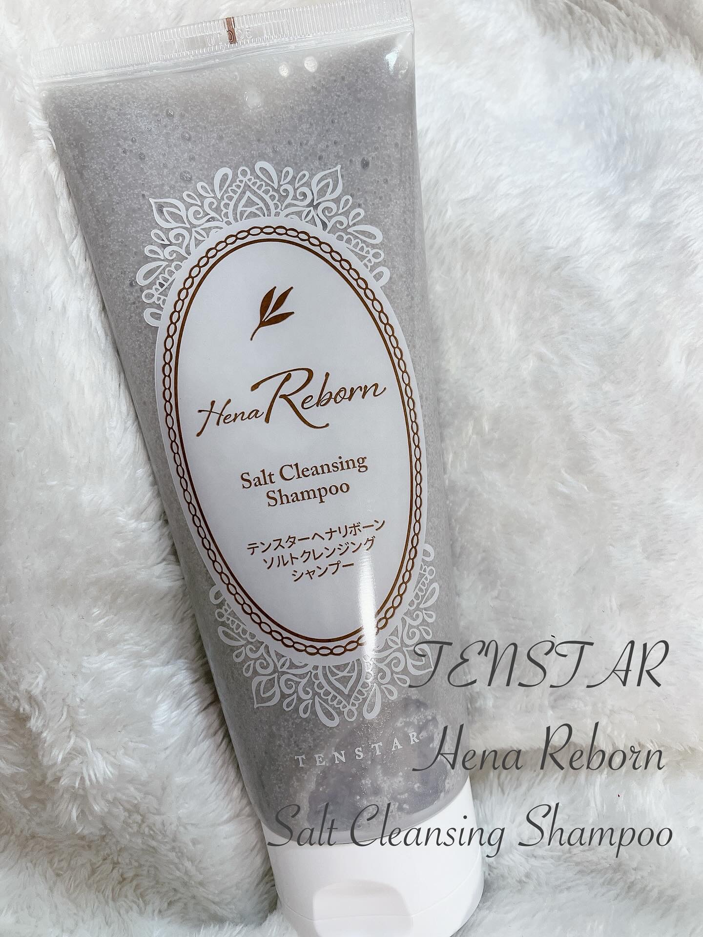 テンスターHenaReborn　ソルトクレンジングシャンプー/テンスターHenaReborn/市販シャンプーを使ったクチコミ（1枚目）
