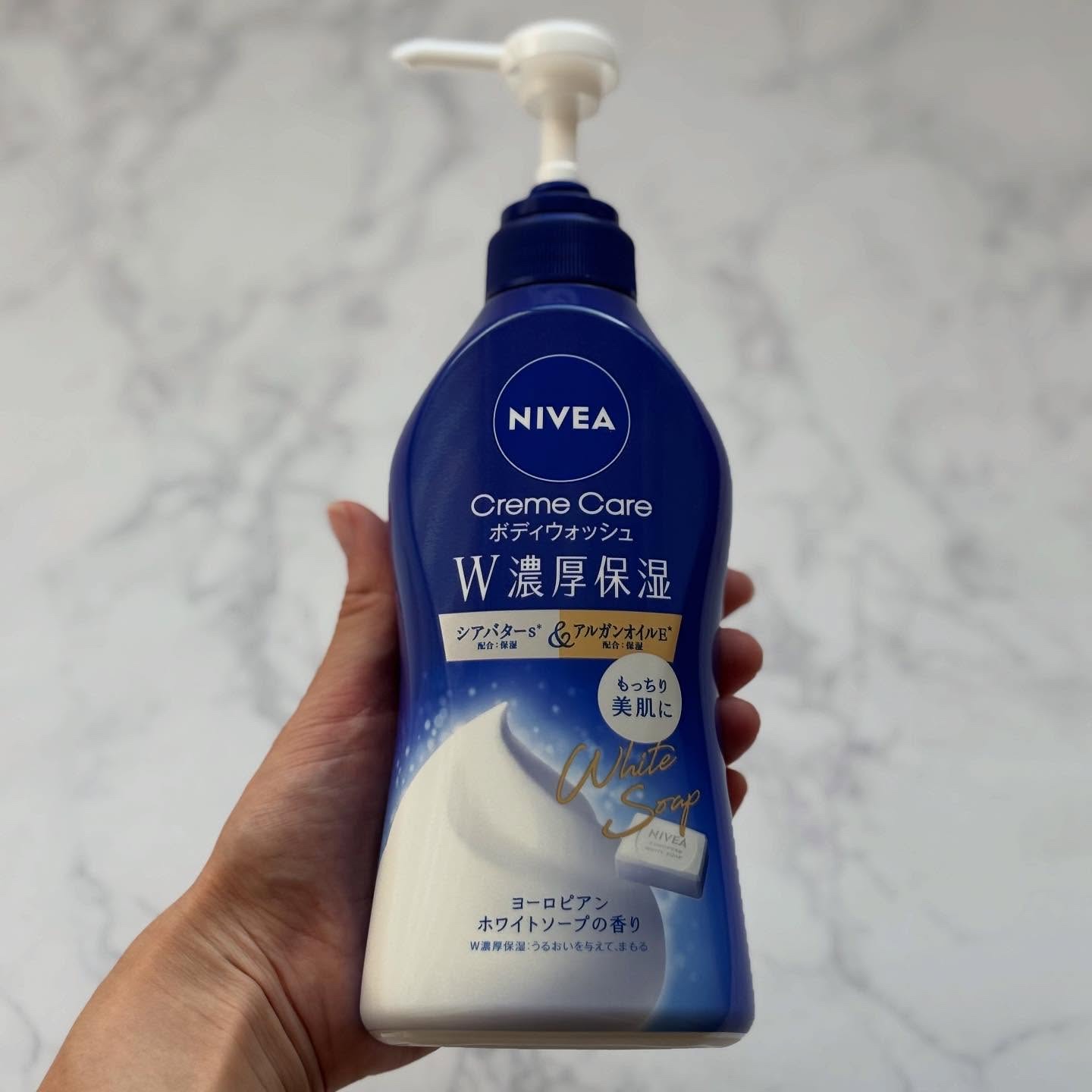 ニベア クリームケアボディウォッシュ W濃厚保湿 ヨーロピアン