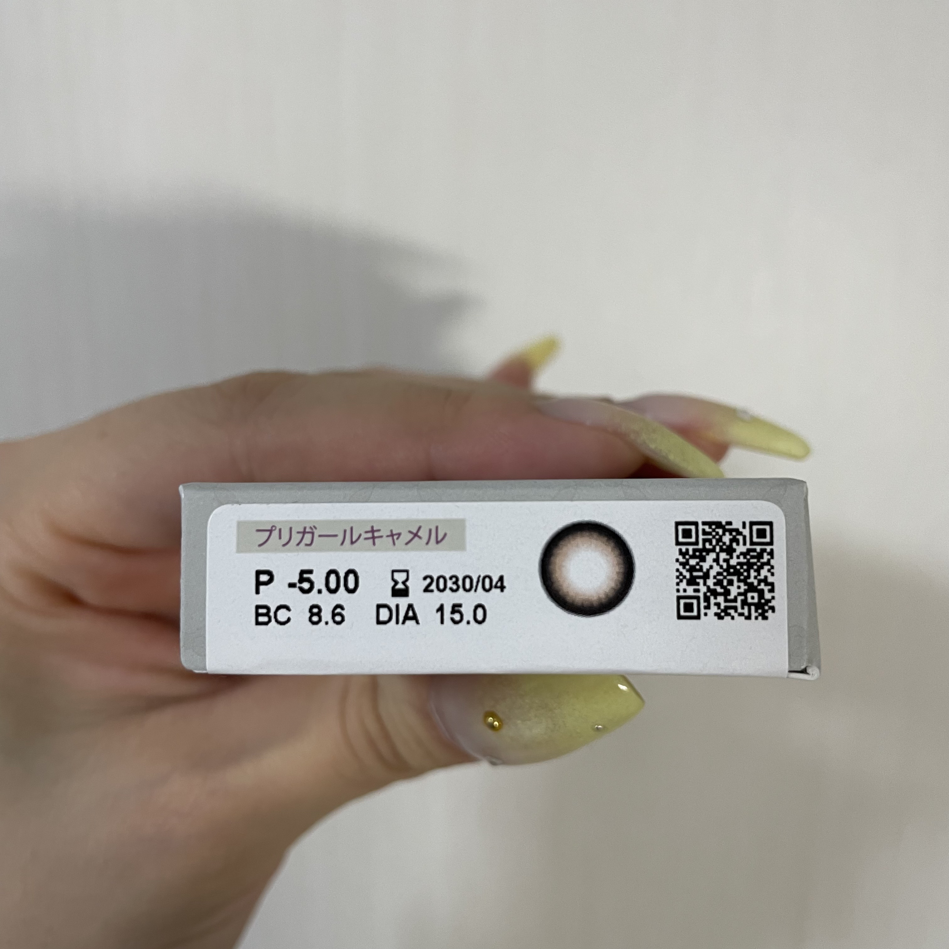 プリモアマンスリー/PRIMORE/１ヶ月（１MONTH）カラコンを使ったクチコミ（2枚目）