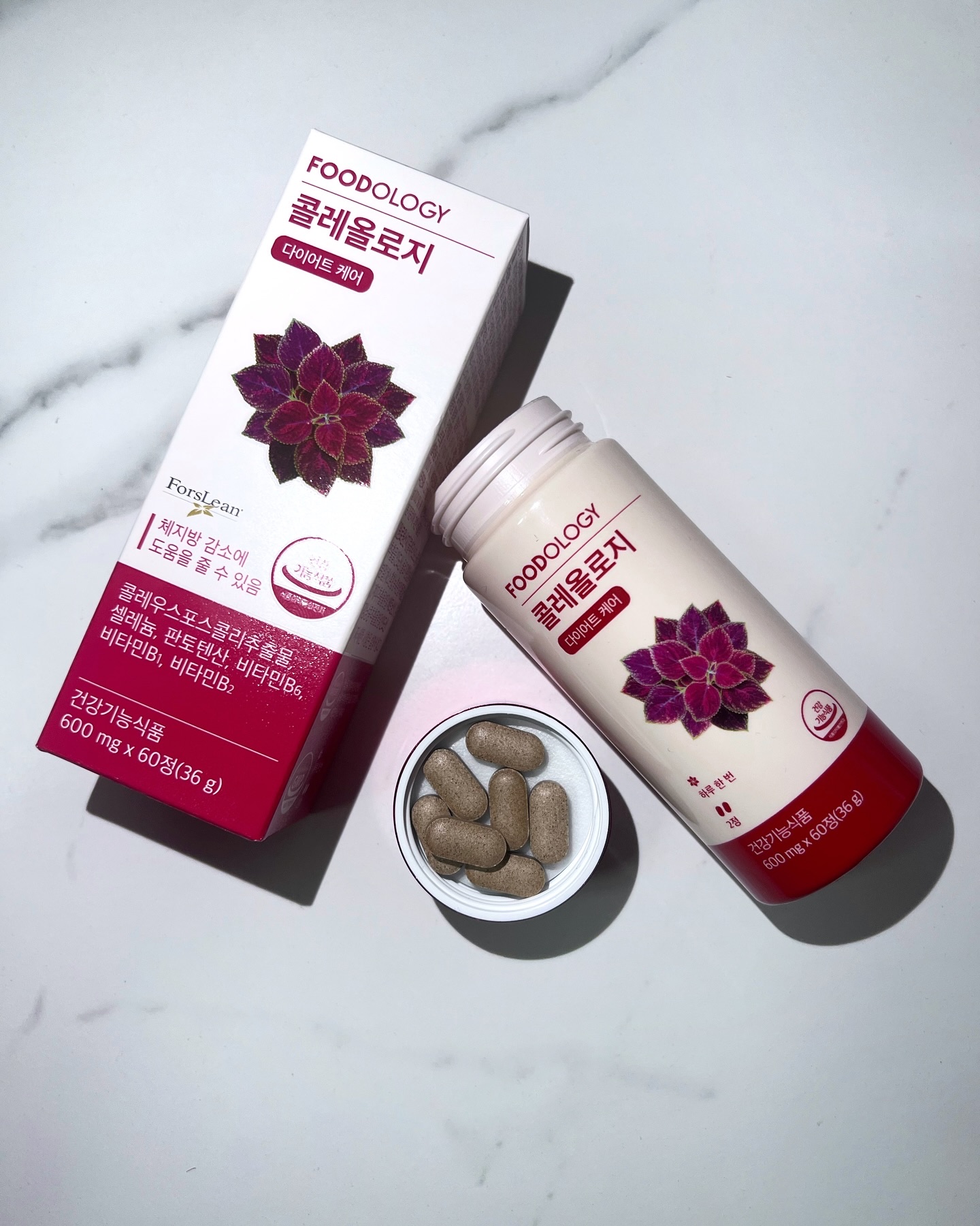 コレオロジーティー/FOODOLOGY/ドリンクを使ったクチコミ（3枚目）