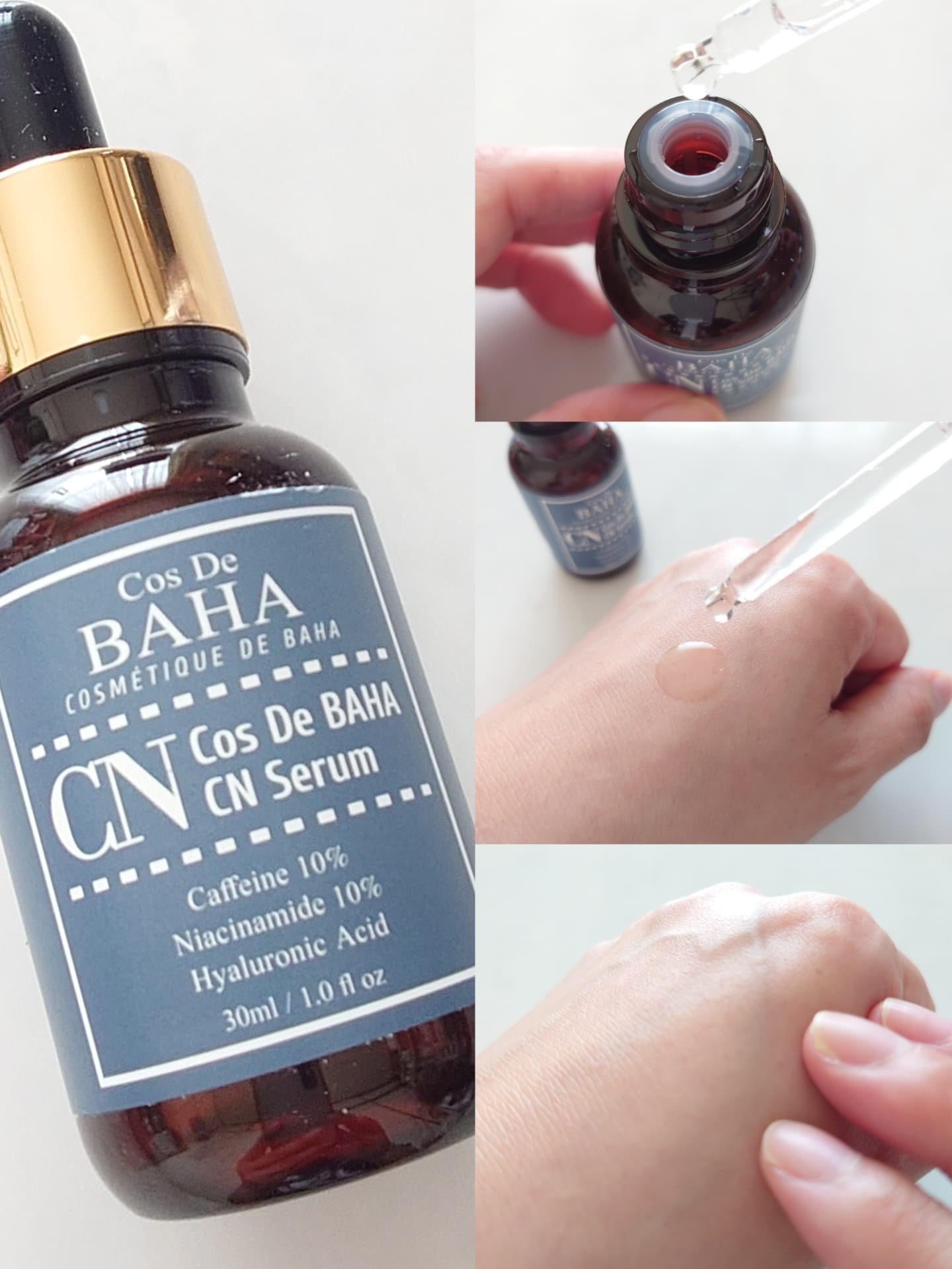 CNカフェイン10%美容液/コスデバハ/美容液を使ったクチコミ（3枚目）