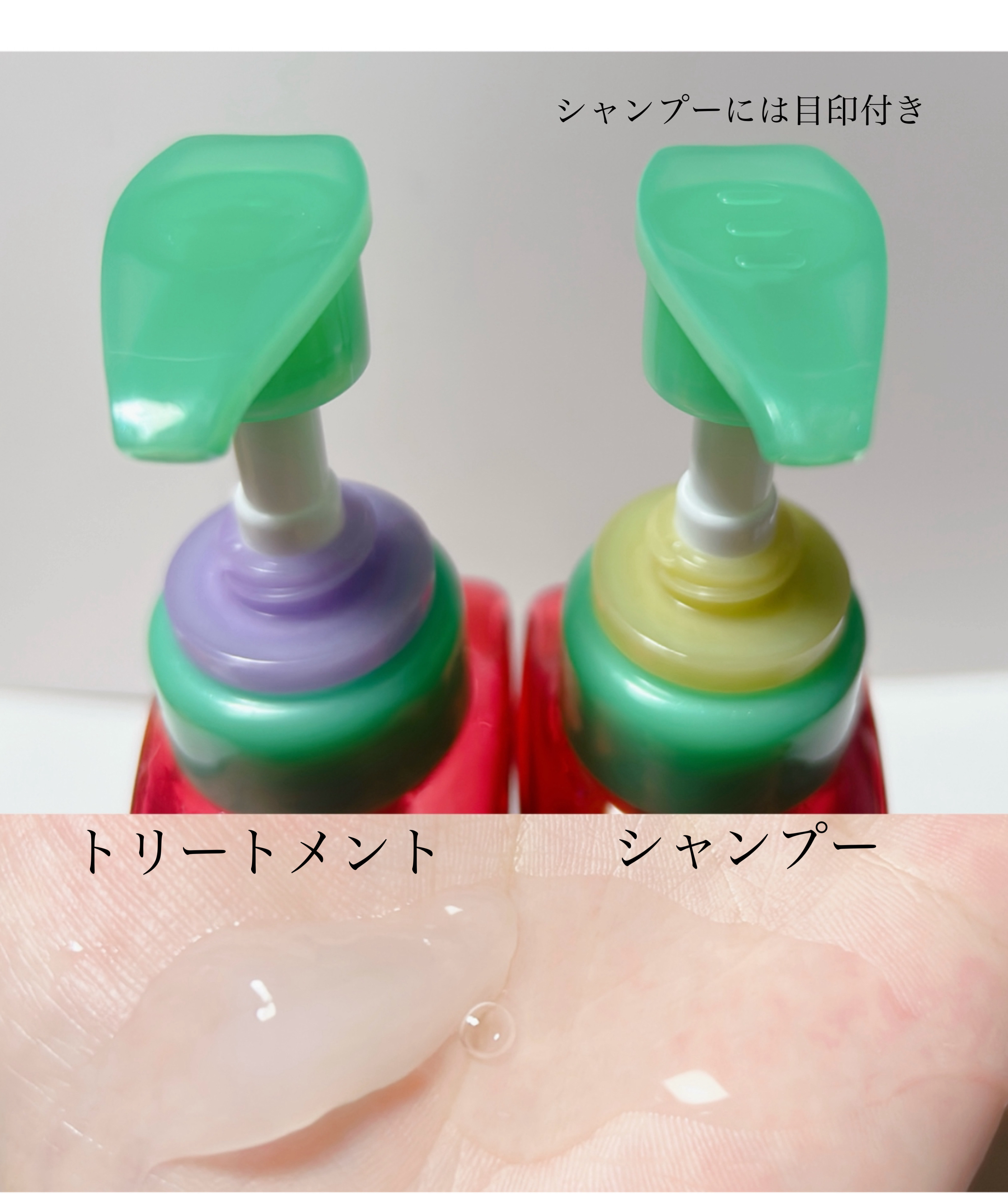 モイストブーストシャンプー／モイストブーストトリートメント/MEMEME/市販シャンプーを使ったクチコミ（2枚目）