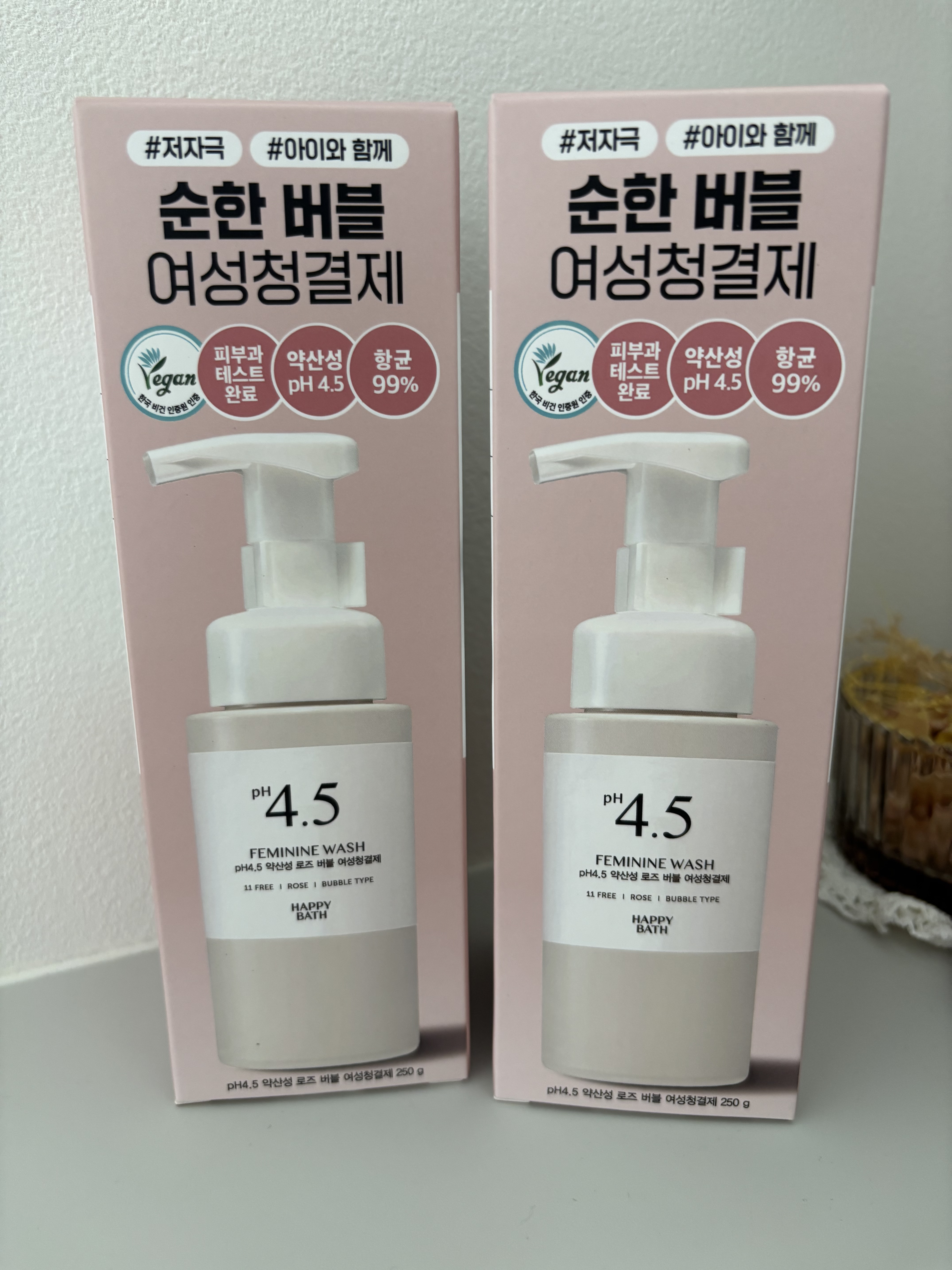 フェミニンウォッシュ/HAPPY BATH/デリケートゾーンケアを使ったクチコミ（1枚目）