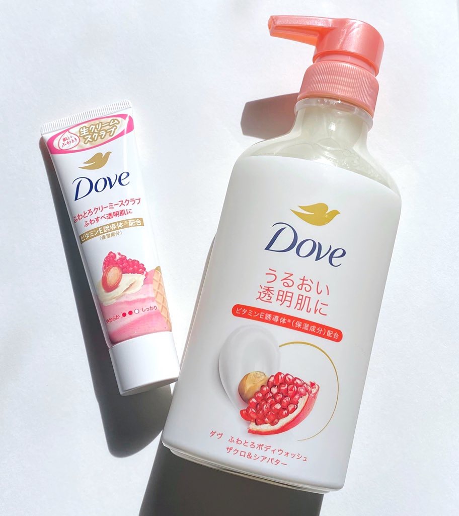 ダヴ ふわとろクリーミースクラブ ザクロ＆シアバター チューブ 50g/ダヴ/ボディスクラブを使ったクチコミ（1枚目）