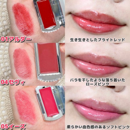 BRAYE LIPSLEEK/BRAYE/口紅を使ったクチコミ(4枚目)