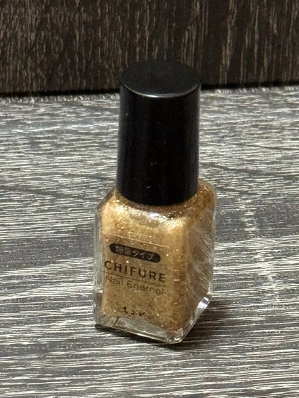 ネイル エナメル 細筆タイプ/ちふれ/マニキュアを使ったクチコミ(3枚目)