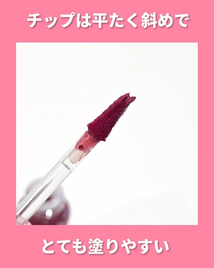 インク ジェラブル ティント 06 ピンク インフルエンサー/PERIPERA/リップティントの画像