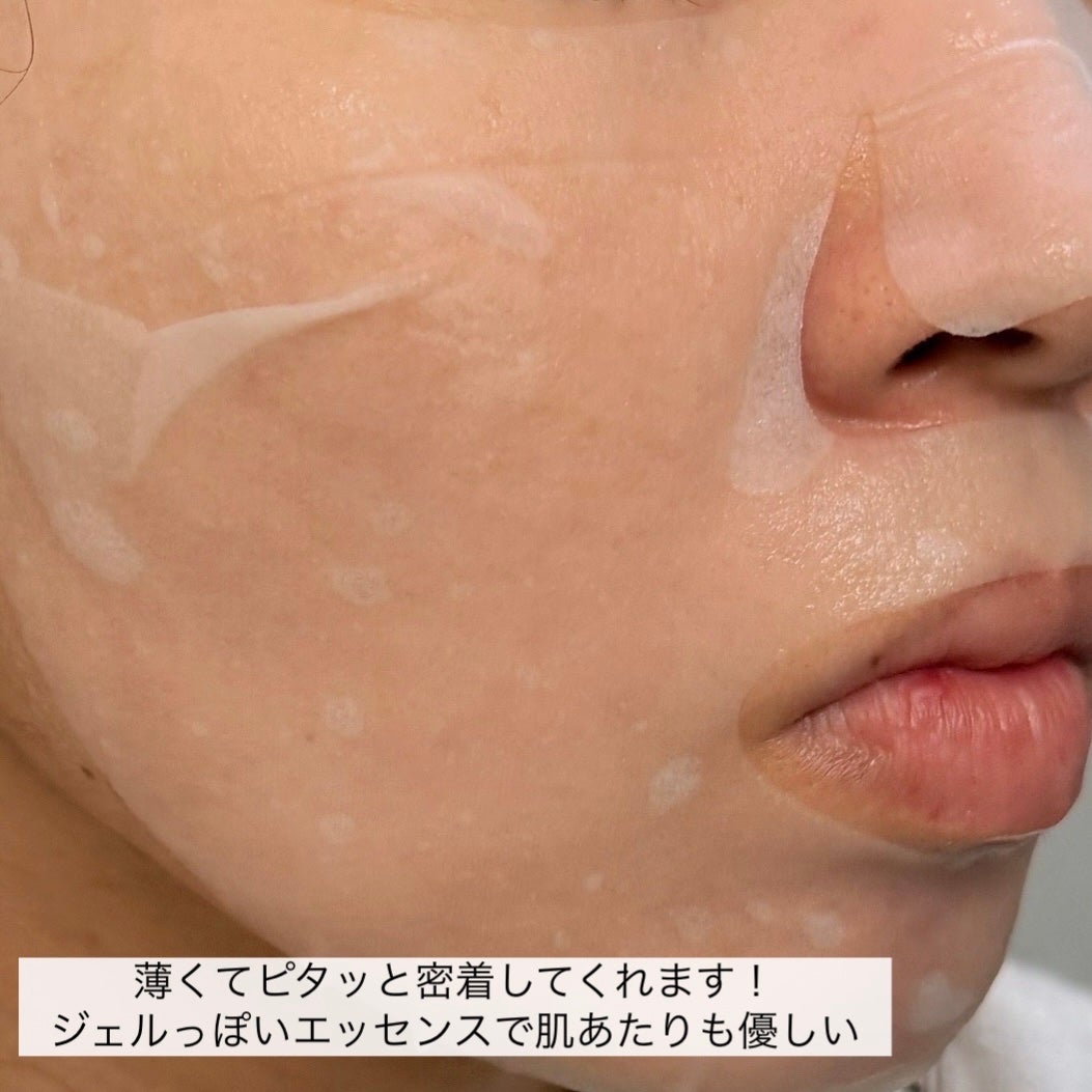 ティーツリーエッセンシャルマスク/MEDIHEAL/シートマスク・パックを使ったクチコミ(5枚目)