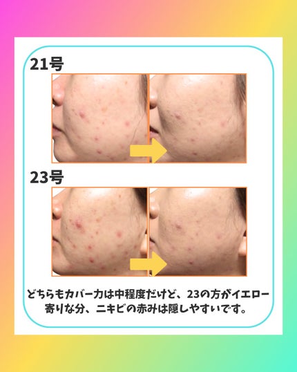 センシティブピュア&ピュアクッション/SAM'U/クッションファンデーションを使ったクチコミ(4枚目)