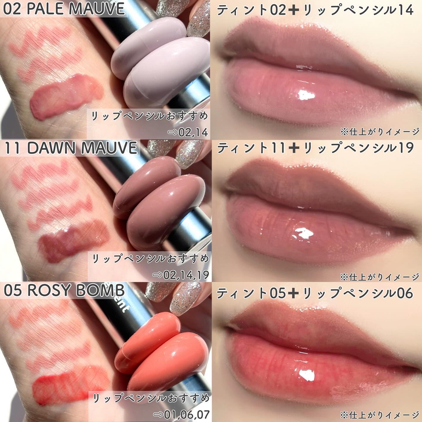 ドットオンムードリップペンシル/Heart Percent/リップライナーを使ったクチコミ(7枚目)