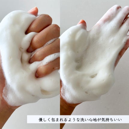 ヒアルビタグルパッククレンザー/Klairs/洗顔フォームを使ったクチコミ(6枚目)