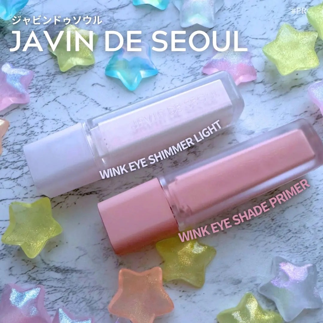 ウインク アイ シェード プライマー/Javin De Seoul/リキッドアイシャドウを使ったクチコミ（1枚目）