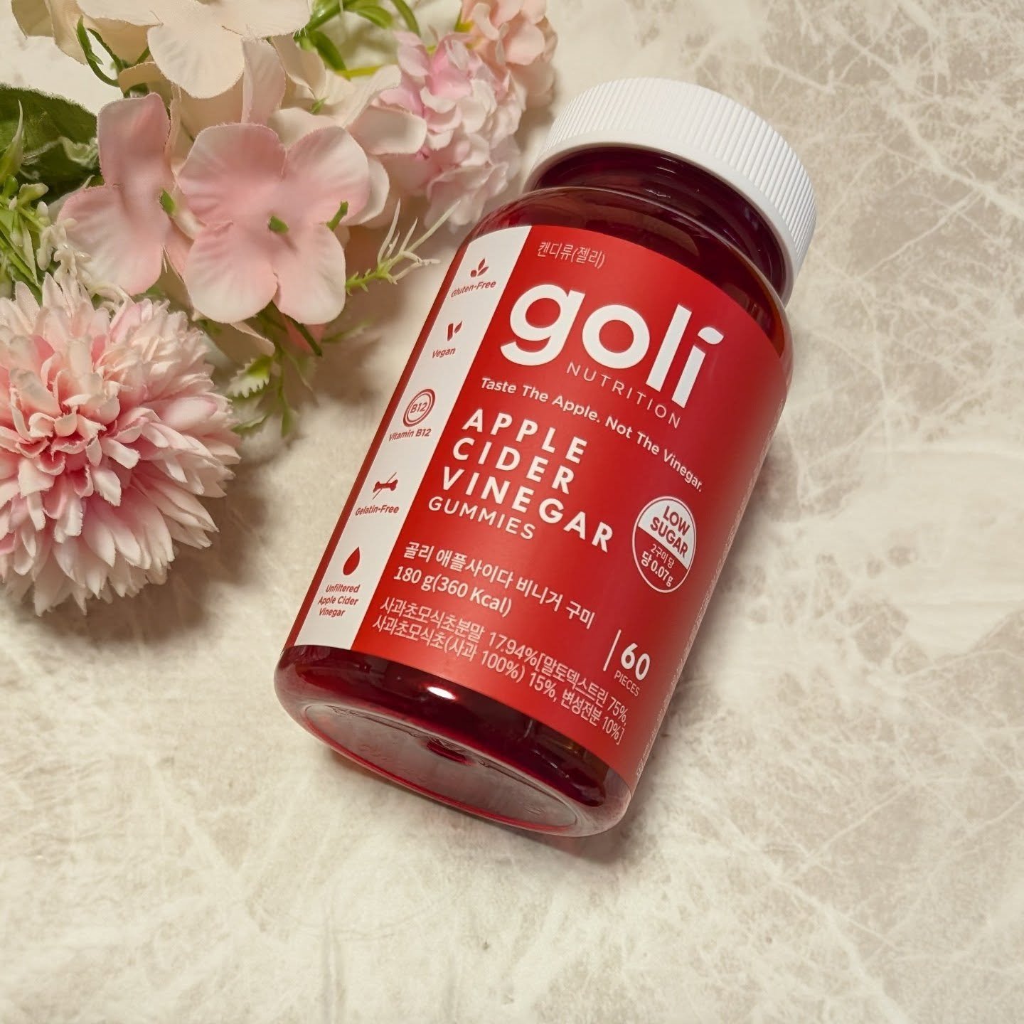 アップルサイダービネガーグミ/goli/健康サプリメントを使ったクチコミ（1枚目）