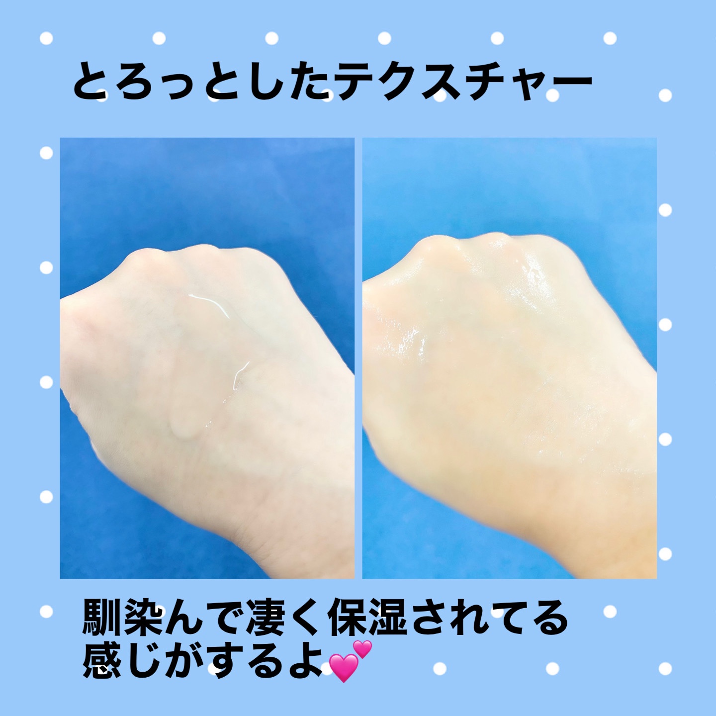 リアルバリア エクストリームクリーム オリジナル/Real Barrier/フェイスクリームを使ったクチコミ（3枚目）