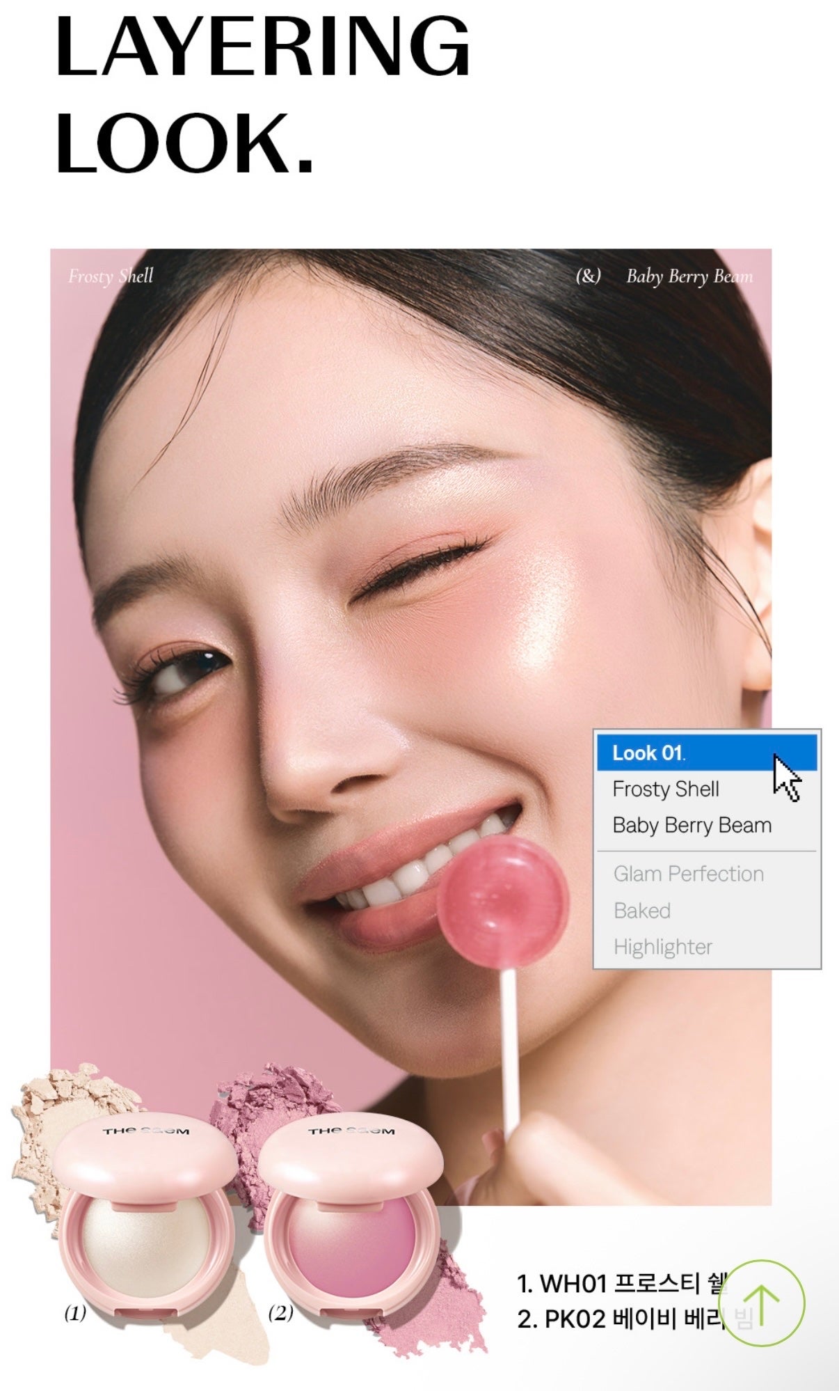 グラムパーフェクションベイクドハイライト/the SAEM/パウダーハイライトを使ったクチコミ(8枚目)