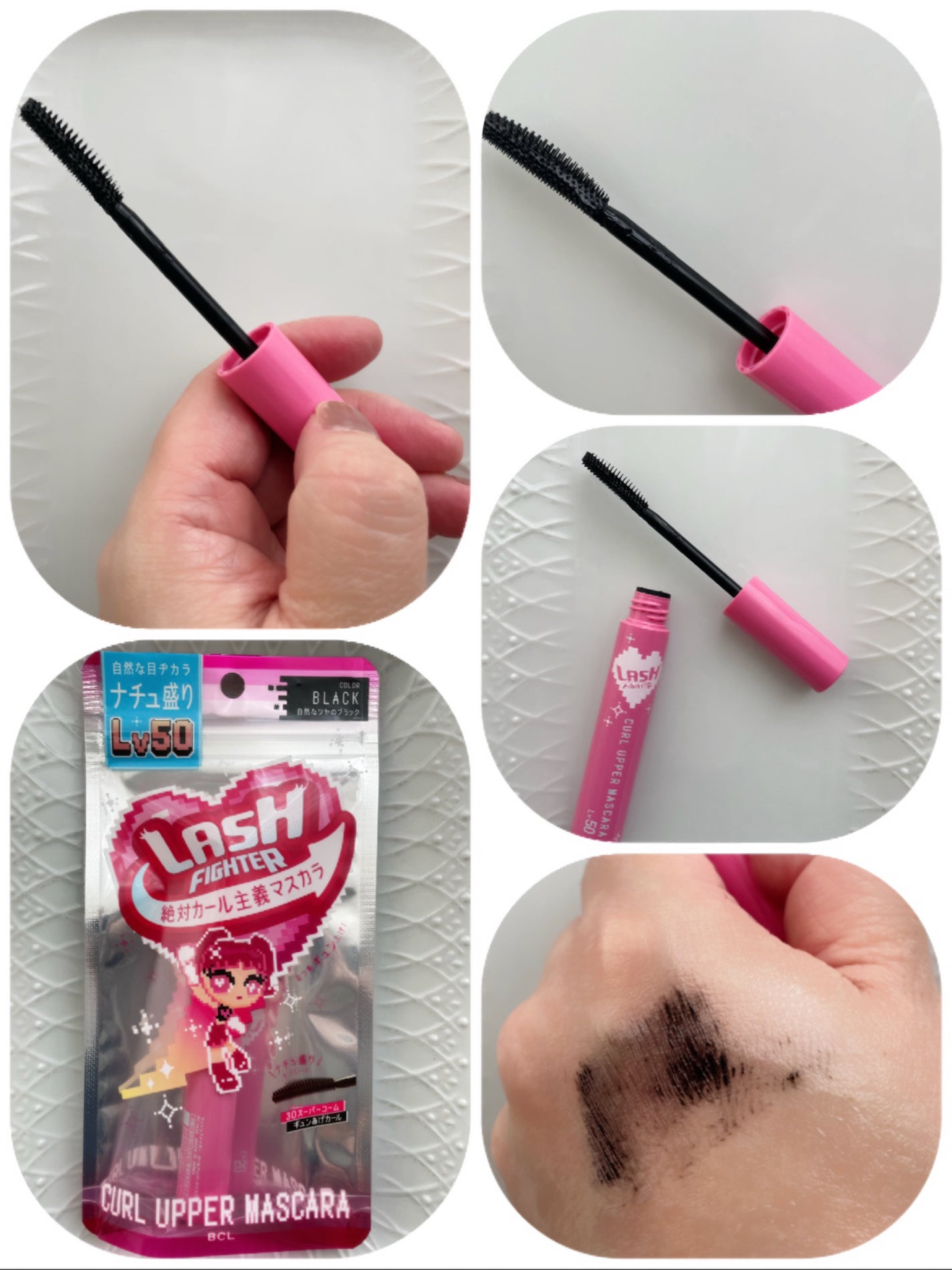 ラッシュファイター カールアッパーマスカラ Lv50/ラッシュファイター/マスカラを使ったクチコミ(2枚目)