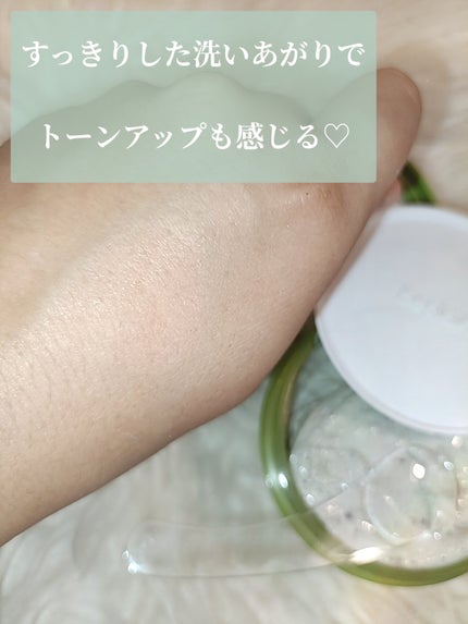 緑豆毛穴クレイパック/beplain/洗い流すパック・マスクを使ったクチコミ(5枚目)