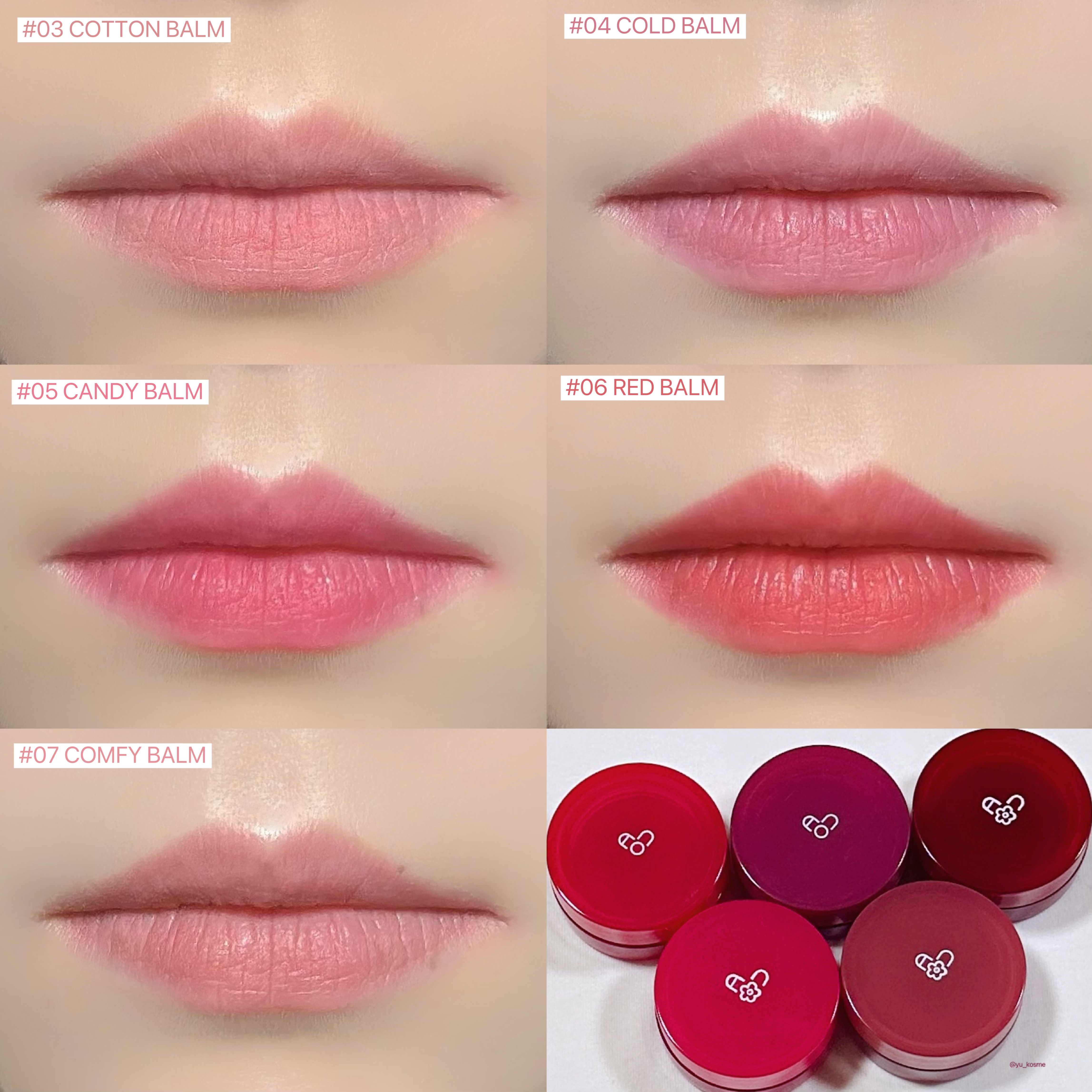 マットふわバーム/AOU/口紅を使ったクチコミ（3枚目）