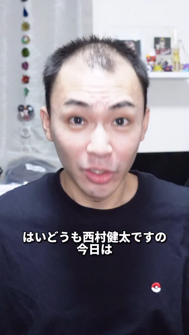 人生初競馬に行くための本気ニキビ隠しサラすべメイク🥺🤍

まっっっっっじで大嫌いな、深め&痛め&色黒めの最低ニキビ😡
どうにか隠したいけど、この上にファンデ直塗りして悪化するのも嫌だしどうしようもない……（ ; ; ）

というわけで