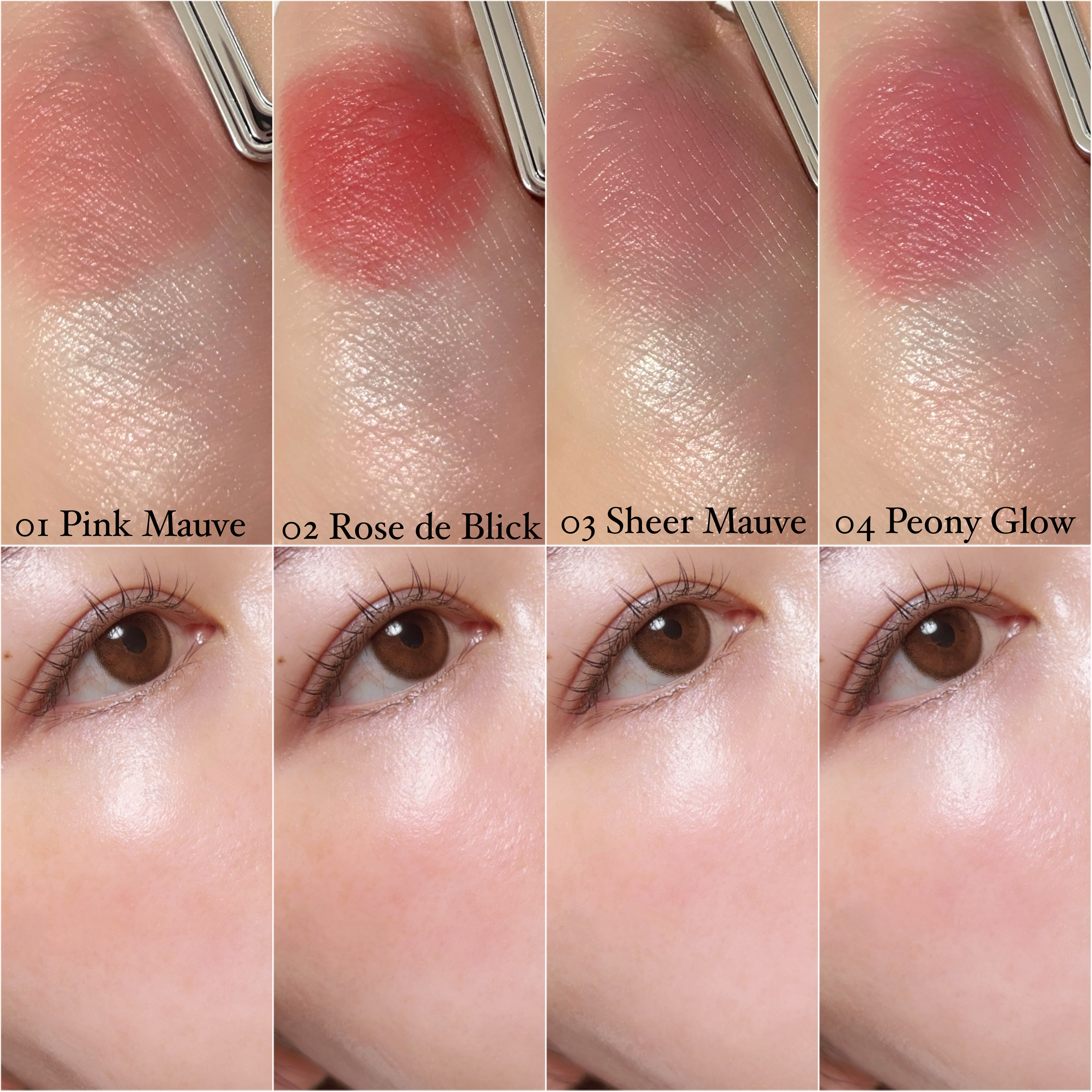 Multi Blush & Highlighter Duo/R&R Beauty/ジェル・クリームチークを使ったクチコミ（3枚目）