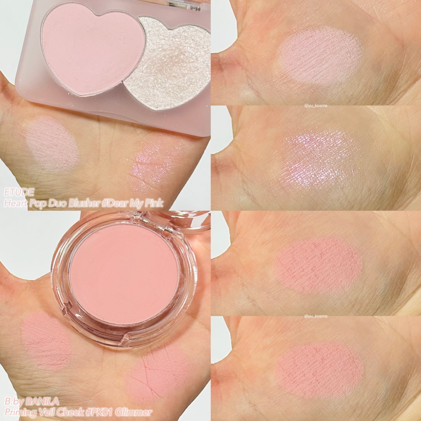 ディオール バックステージ フェイス グロウ パレット/Dior/ハイライトを使ったクチコミ(6枚目)