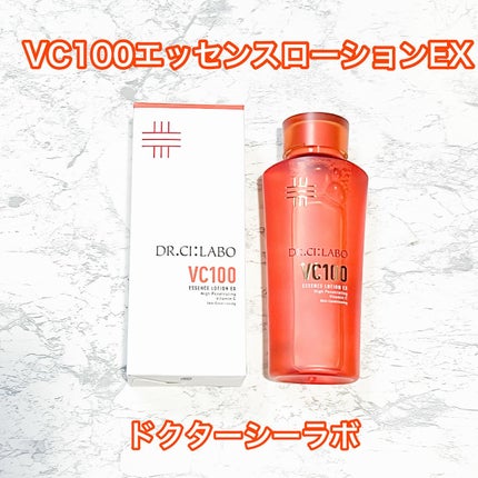 VC100エッセンスローション EX/ドクターシーラボⓇ/化粧水を使ったクチコミ(1枚目)