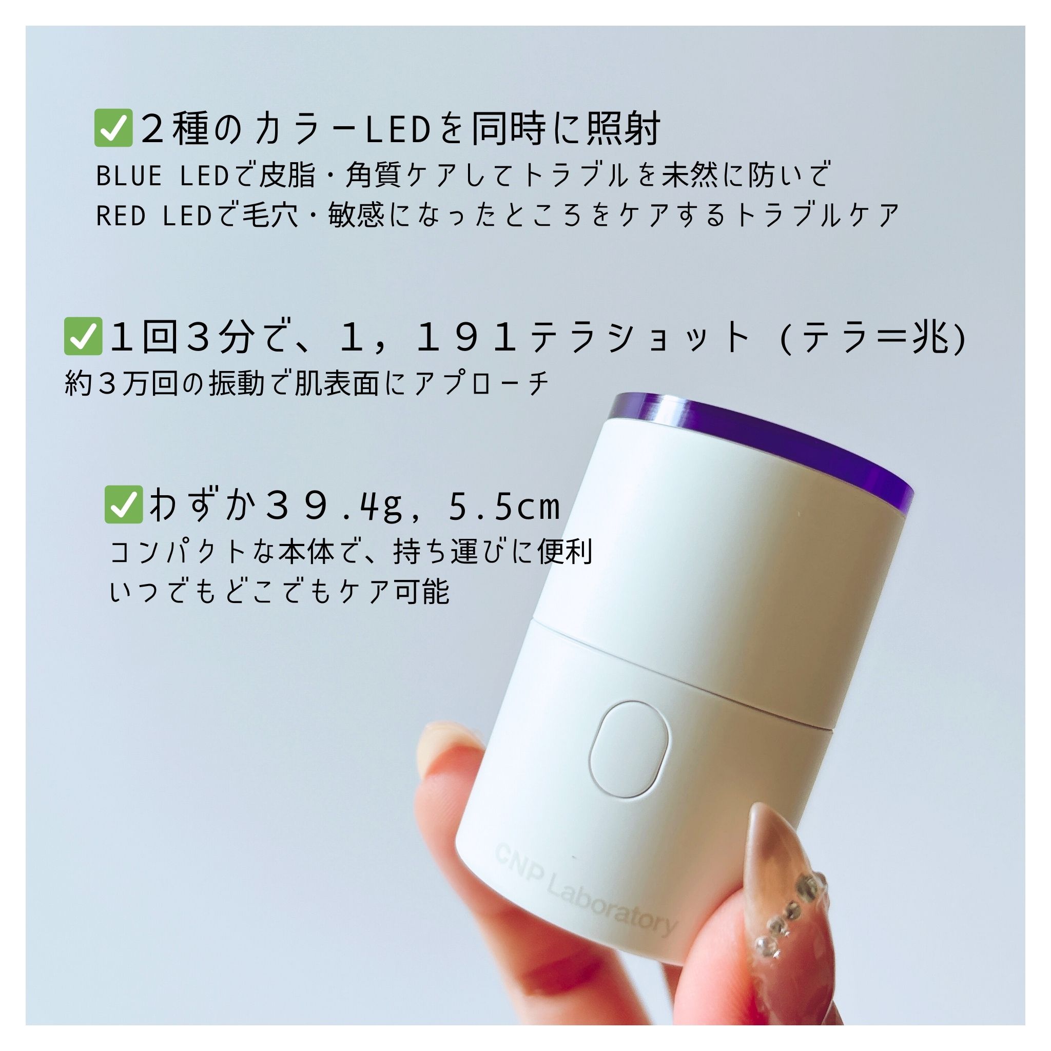 NMN-PDRN ダーマアンサー ポア ファーミング アンプル/CNP Laboratory/美容液を使ったクチコミ（2枚目）