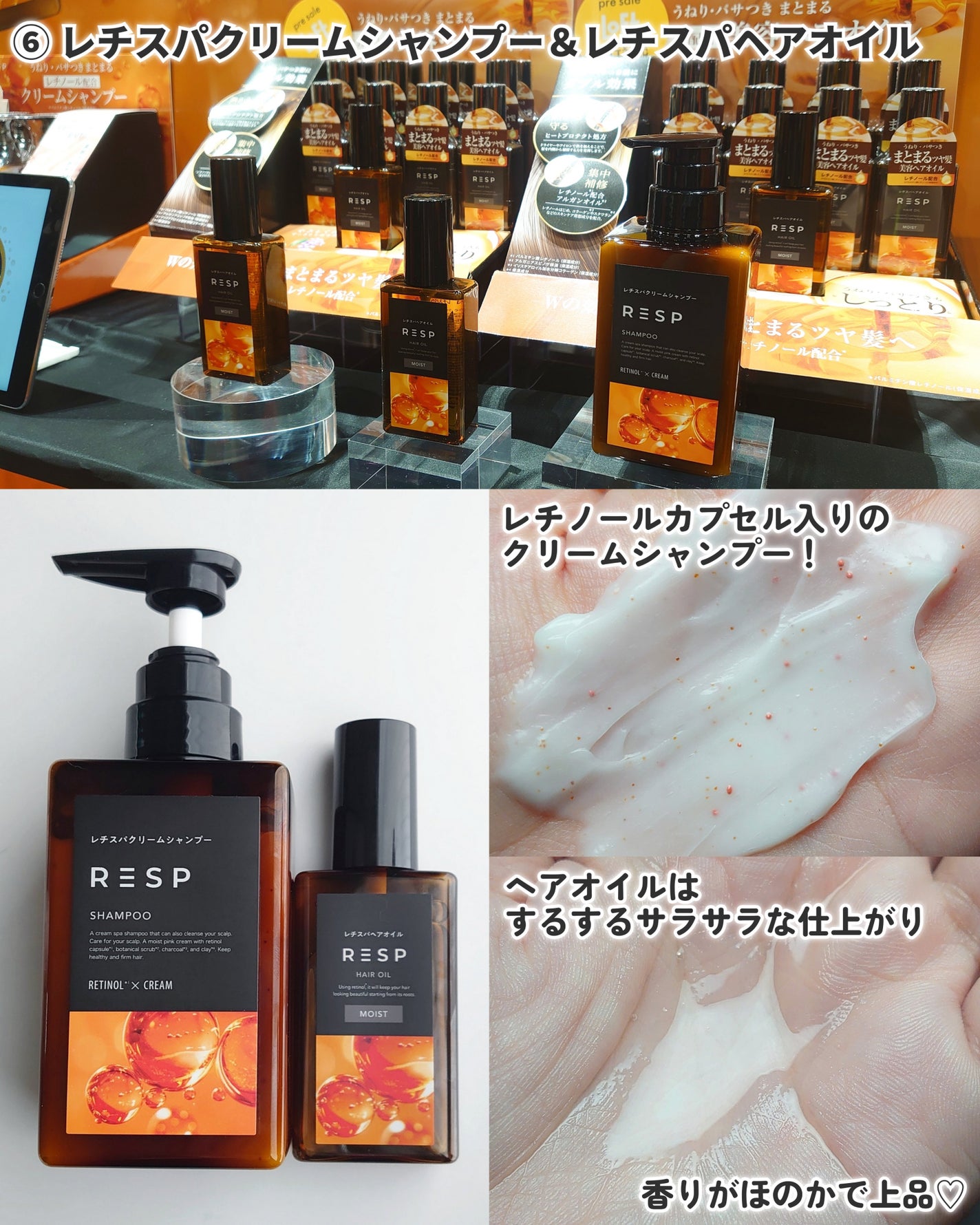 BBクリーム/マニフィーク/BBクリームを使ったクチコミ(8枚目)