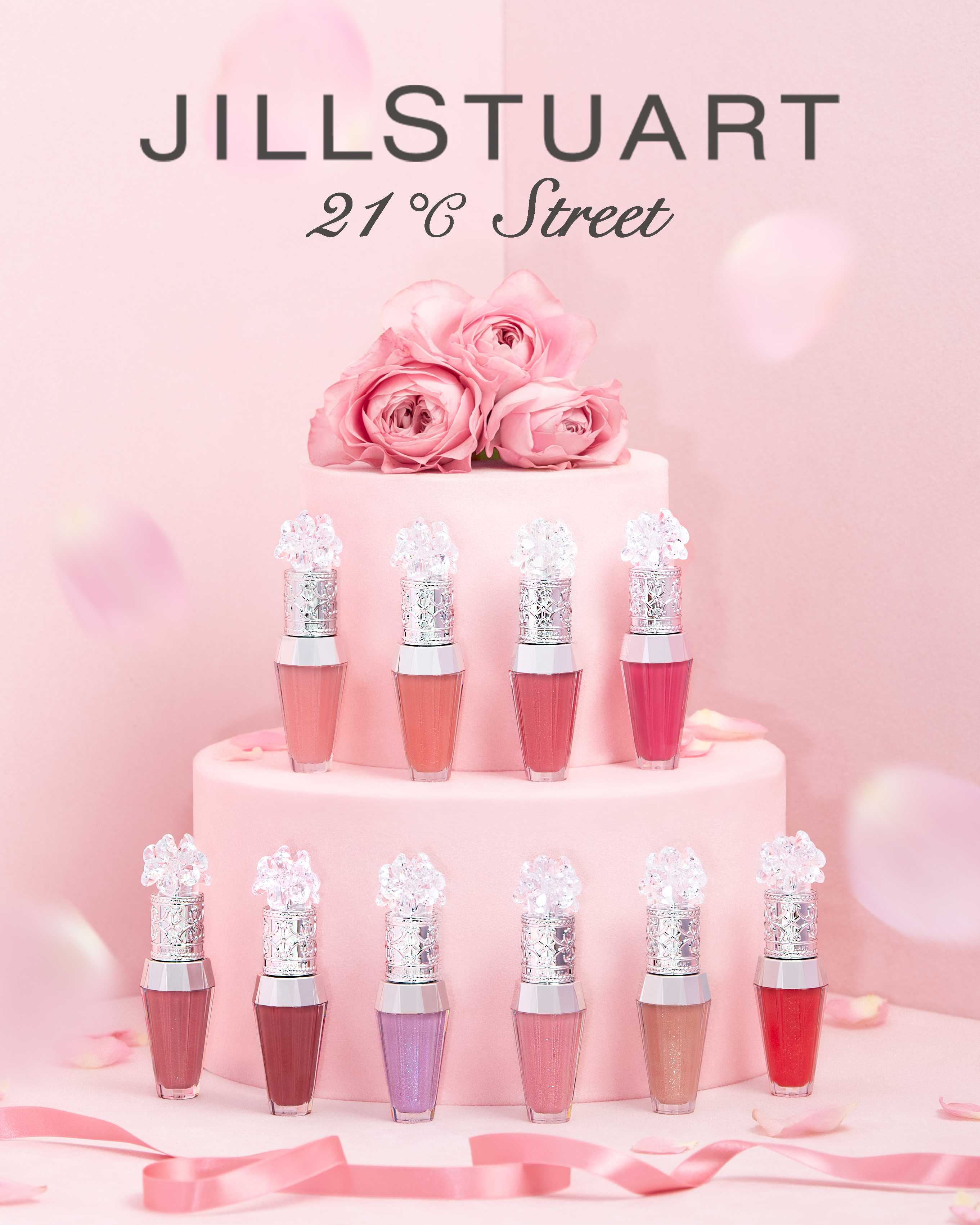 ジルスチュアート　クリスタルブルーム　リップブーケ セラム/JILL STUART/リッププランパーを使ったクチコミ（1枚目）