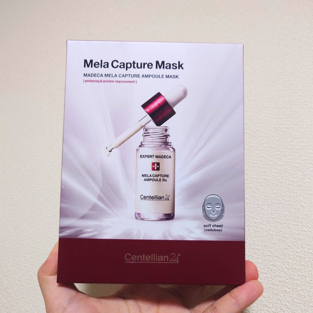 マデカ メラキャプチャー アンプルマスク/センテリアン24/シートマスク・パックを使ったクチコミ(5枚目)