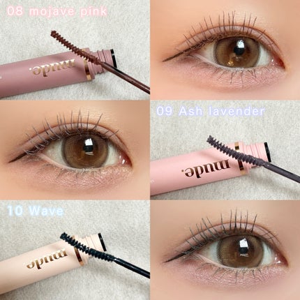 インスパイアスキニーカーリングマスカラ 08 モハーベピンク/mude/マスカラを使ったクチコミ(2枚目)