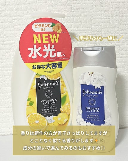 VC ã¢ãããã«ã¯/ãžã§ã³ãœã³ããã£ã±ã¢/ããã£ãã«ã¯ã䜿ã£ãã¯ãã³ãïŒ5æç®ïŒ