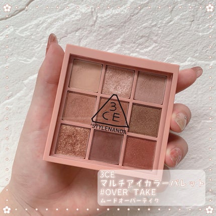 3CE マルチアイカラーパレット/3CE/アイシャドウパレットを使ったクチコミ(2枚目)