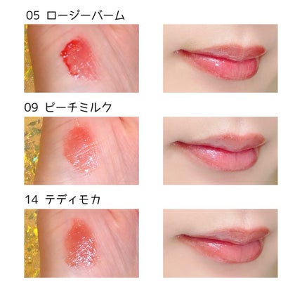 ドットオンムードワンウェイグロイティント/Heart Percent/リップティントを使ったクチコミ(2枚目)