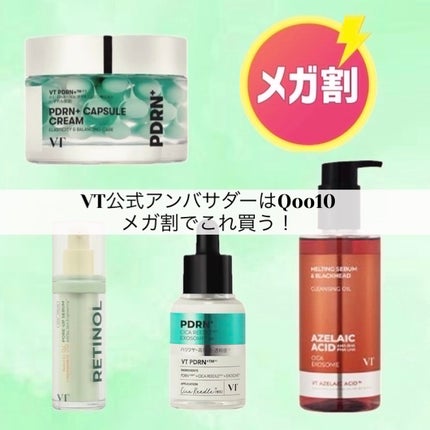 ã䜿ã£ãã¯ãã³ãïŒ1æç®ïŒ