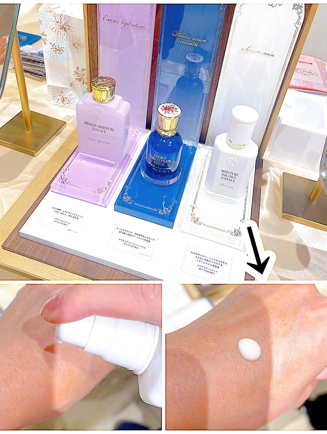 nori✨フォロバ on LIPS 「LIPSのイベントにお邪魔させていただきました🙂『LIPSト..」(5枚目)