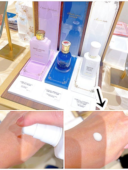 nori✨フォロバ on LIPS 「LIPSのイベントにお邪魔させていただきました🙂『LIPSト..」(5枚目)