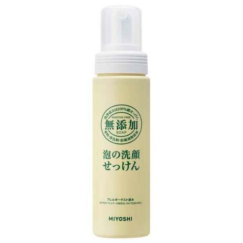 無添加 泡の洗顔せっけん 200ml
